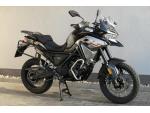 Klikněte pro detailní foto č. 1 - Voge 650DSX ABS