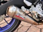 Klikněte pro detailní foto č. 11 - Yamaha MT-125