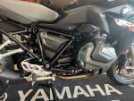 Klikněte pro detailní foto č. 7 - BMW R 1250 RS