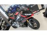 Klikněte pro detailní foto č. 3 - Aprilia RS 660 FACTORY MY25