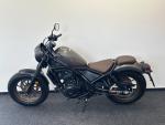 Klikněte pro detailní foto č. 6 - Honda CMX 500 Rebel S