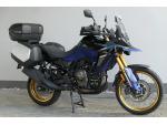 Detail nabídky - Suzuki V-Strom 800 DE