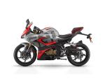 Klikněte pro detailní foto č. 3 - QJ Motor SRK 125 R