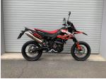 Klikněte pro detailní foto č. 1 - Aprilia SX 125 ABS 11kW SUPER STAV