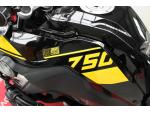 Klikněte pro detailní foto č. 15 - BMW F 750 GS 2021