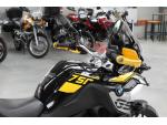 Klikněte pro detailní foto č. 3 - BMW F 750 GS 2021