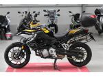 Klikněte pro detailní foto č. 5 - BMW F 750 GS 2021