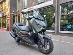 Klikněte pro detailní foto č. 5 - Yamaha X-Max 125