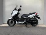 Klikněte pro detailní foto č. 11 - Yamaha X-Max 250 SUPER SATV