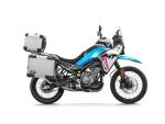 Klikněte pro detailní foto č. 8 - CFMOTO 450 MT-RX E5+