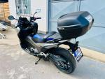 Klikněte pro detailní foto č. 7 - Honda NC 750 D Integra