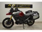 Klikněte pro detailní foto č. 1 - Suzuki DL 1000 V-Strom