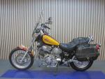 Klikněte pro detailní foto č. 4 - Yamaha XV 750 Virago