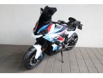 Klikněte pro detailní foto č. 3 - BMW M 1000 XR