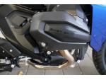 Klikněte pro detailní foto č. 5 - Ostatní R 1300 RS