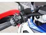 Klikněte pro detailní foto č. 8 - Ostatní R 1300 GS Adventure