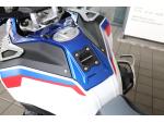 Klikněte pro detailní foto č. 13 - Ostatní R 1300 GS Adventure