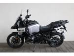 Klikněte pro detailní foto č. 1 - Ostatní R 1300 GS Adventure