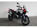 Klikněte pro detailní foto č. 4 - Ostatní R 1300 GS Adventure