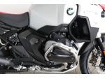 Klikněte pro detailní foto č. 5 - Ostatní R 1300 GS Adventure