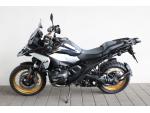 Klikněte pro detailní foto č. 1 - BMW R 1300 GS