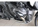 Klikněte pro detailní foto č. 5 - BMW R 1300 GS