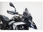 Klikněte pro detailní foto č. 6 - BMW R 1300 GS