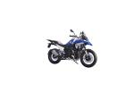 Detail nabídky - BMW R 1300 GS