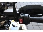 Klikněte pro detailní foto č. 10 - BMW R 1300 GS