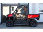 Klikněte pro detailní foto č. 5 - CFMOTO Gladiator UTV1000 HASIČSKÁ čtyrkolka, zakázková výroba