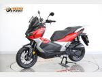Detail nabídky - Voge SR 125 SR1 125i ADV