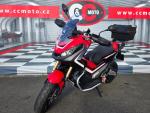 Klikněte pro detailní foto č. 5 - Honda NC 700 X ADV