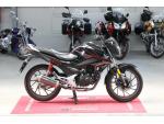 Klikněte pro detailní foto č. 1 - Honda CB 125 F 2017
