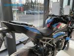 Klikněte pro detailní foto č. 4 - BMW BMW Motorrad M 1000 R  / 154kW
