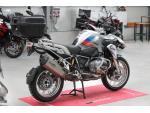 Klikněte pro detailní foto č. 3 - BMW R 1200 GS LC Akrapovič