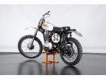 Klikněte pro detailní foto č. 2 - BSA B50 MX