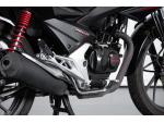 Klikněte pro detailní foto č. 12 - Honda CB 125 F