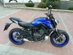 Klikněte pro detailní foto č. 2 - Yamaha MT-07