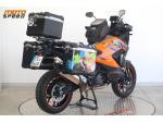 Klikněte pro detailní foto č. 5 - KTM 1290 Super Adventure S B1