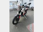 Detail nabídky - Aprilia Tuareg 660 předváděcí model