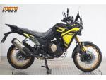 Klikněte pro detailní foto č. 6 - Voge 800 Rally