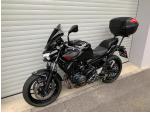Klikněte pro detailní foto č. 13 - Kawasaki Z 650 ABS SUPER STAV