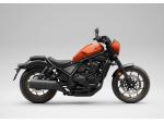 Klikněte pro detailní foto č. 1 - Honda CMX1100 Rebel Special Edition DCT
