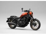 Klikněte pro detailní foto č. 2 - Honda CMX1100 Rebel Special Edition DCT