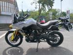 Klikněte pro detailní foto č. 4 - Suzuki V-Strom 800 DE #záruka