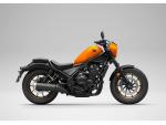 Klikněte pro detailní foto č. 1 - Honda CMX500 Rebel Special Edition