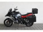 Klikněte pro detailní foto č. 1 - BMW BMW R 1250 GS Adventure