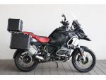 Klikněte pro detailní foto č. 2 - BMW BMW R 1250 GS Adventure