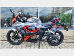 Detail nabídky - QJ Motor SRK 125 R 2025