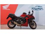 Klikněte pro detailní foto č. 2 - Suzuki GSX-S 1000 GT